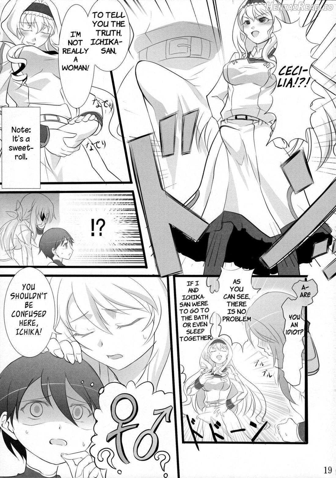 Sensei no Otouto ga Konnani Kawaii Wake ga Nai Chapter 1 - page 18