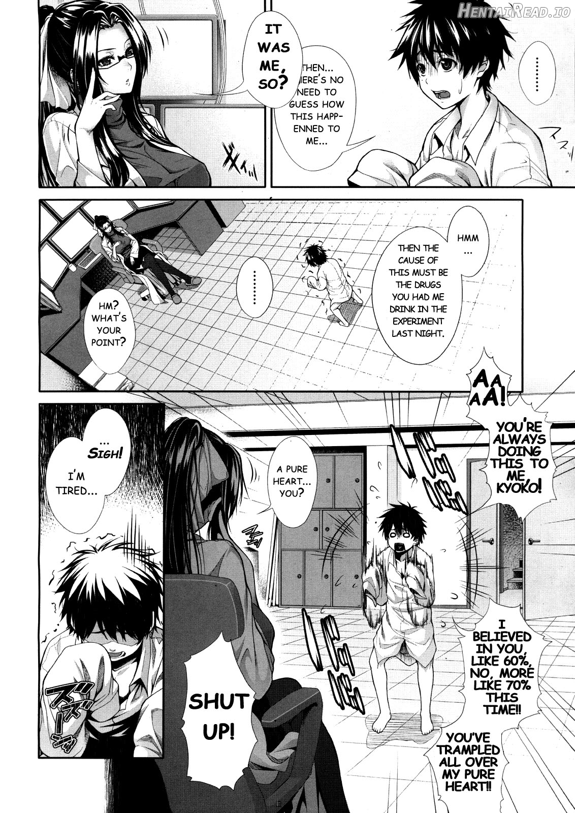 Soukan Twins Chapter 1 - page 4