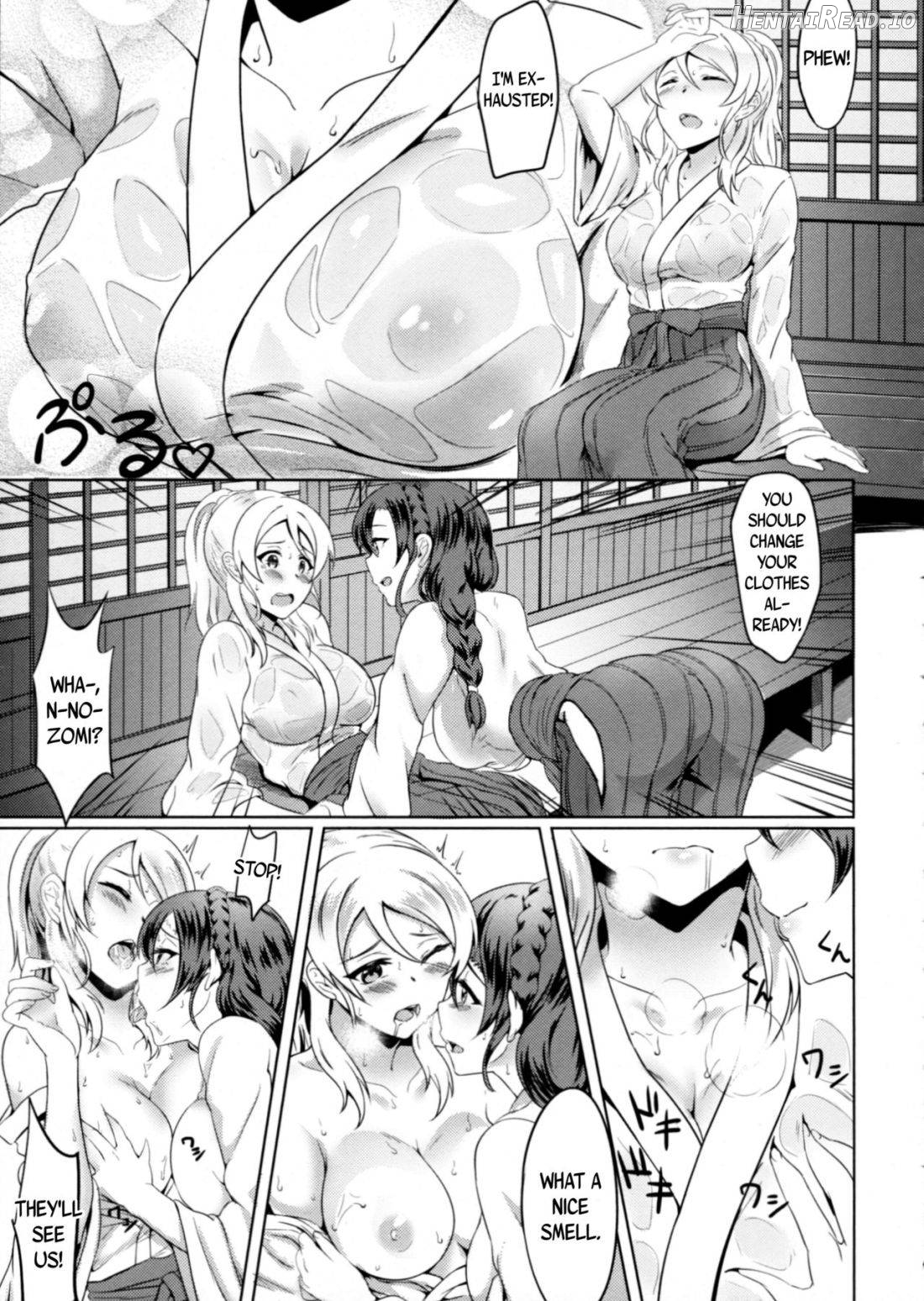 Omoi ga Kasanaru Made Chapter 1 - page 13