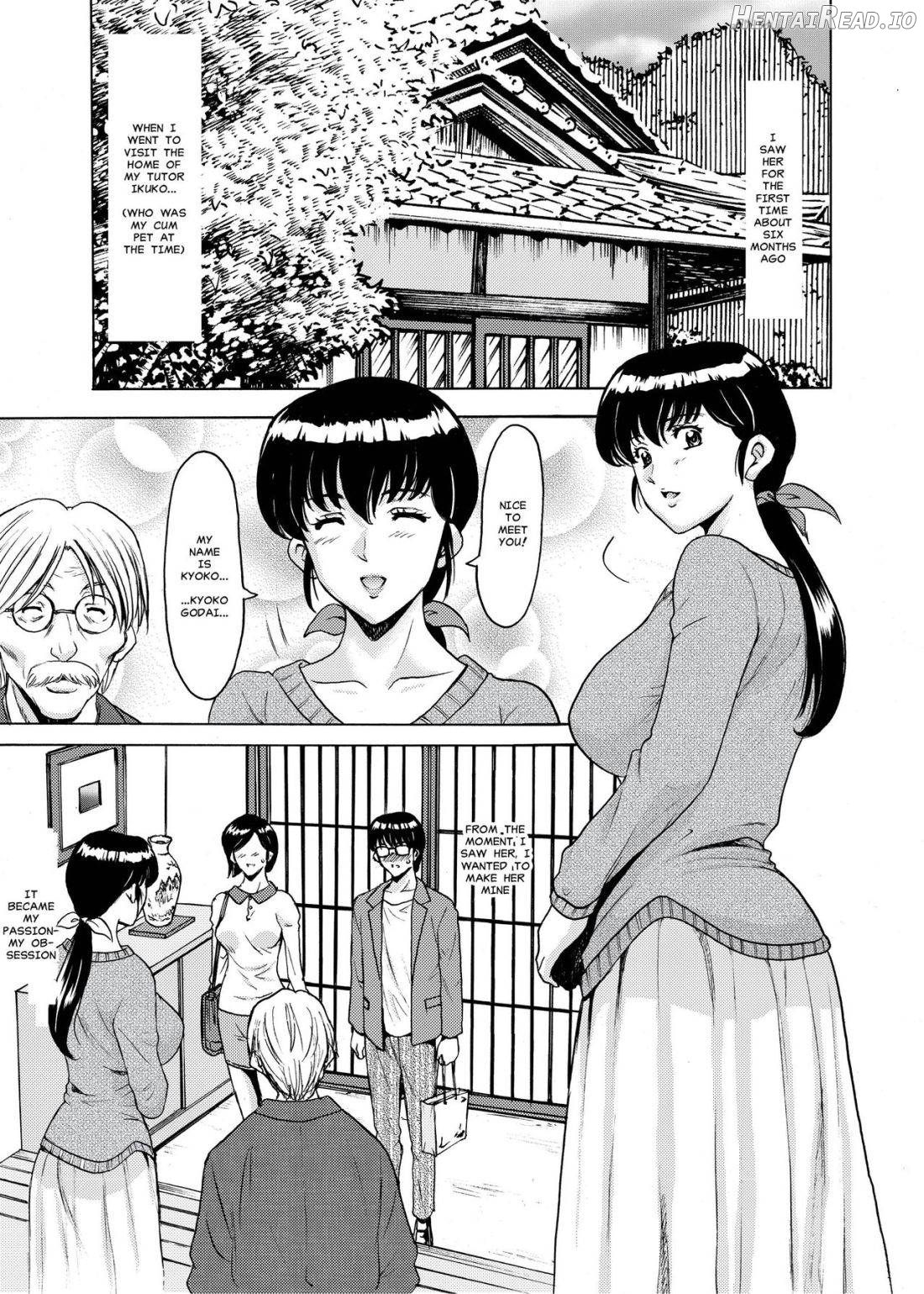 Hitozuma Kanrinin Kyouko Choukyou Hen 1 Chapter 5 - page 2