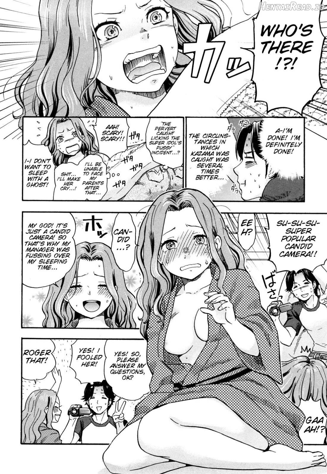 Chinchin Kamokamo Chapter 1 - page 192