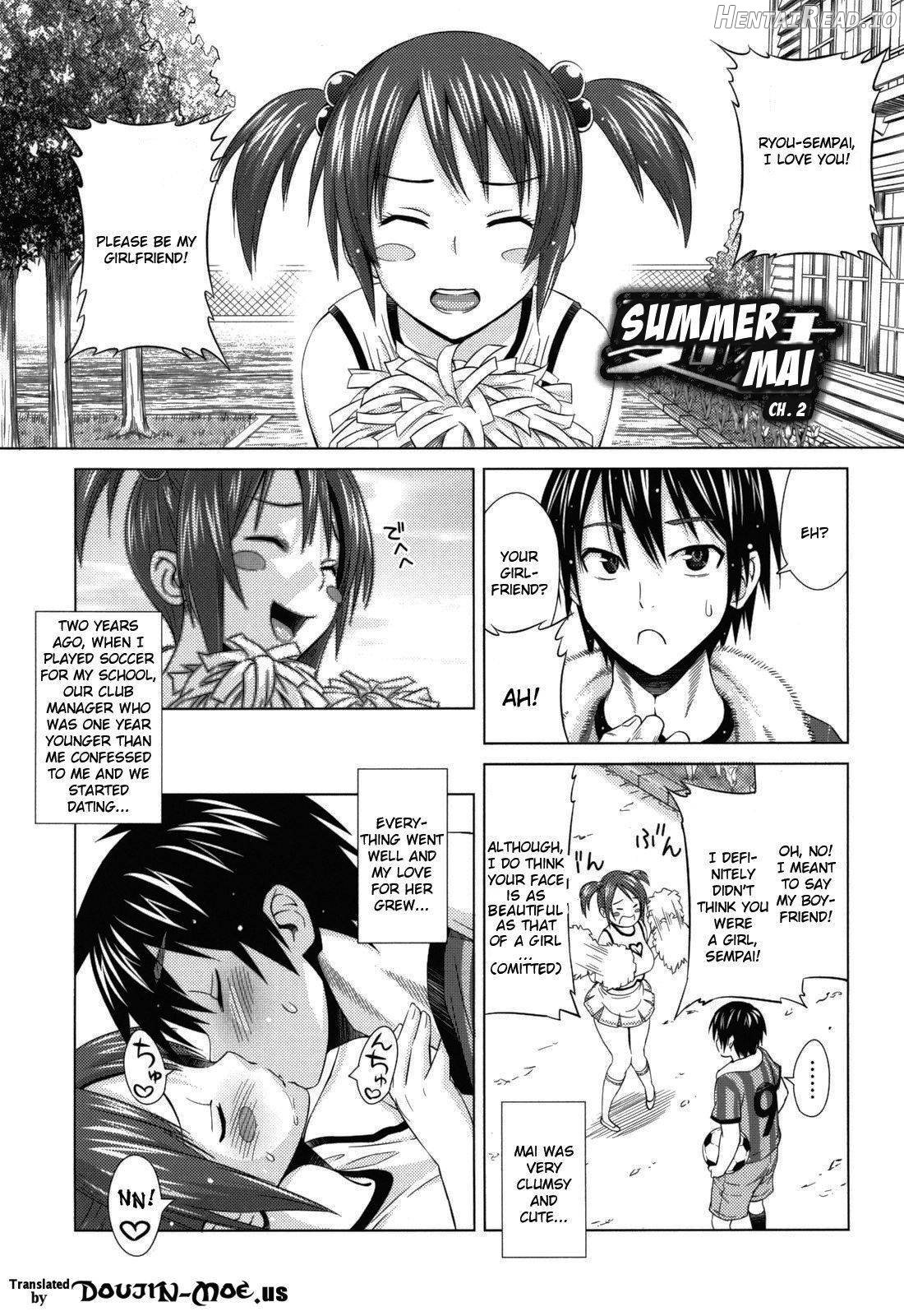 Asobare Dear Sex Friend Chapter 1 - page 98