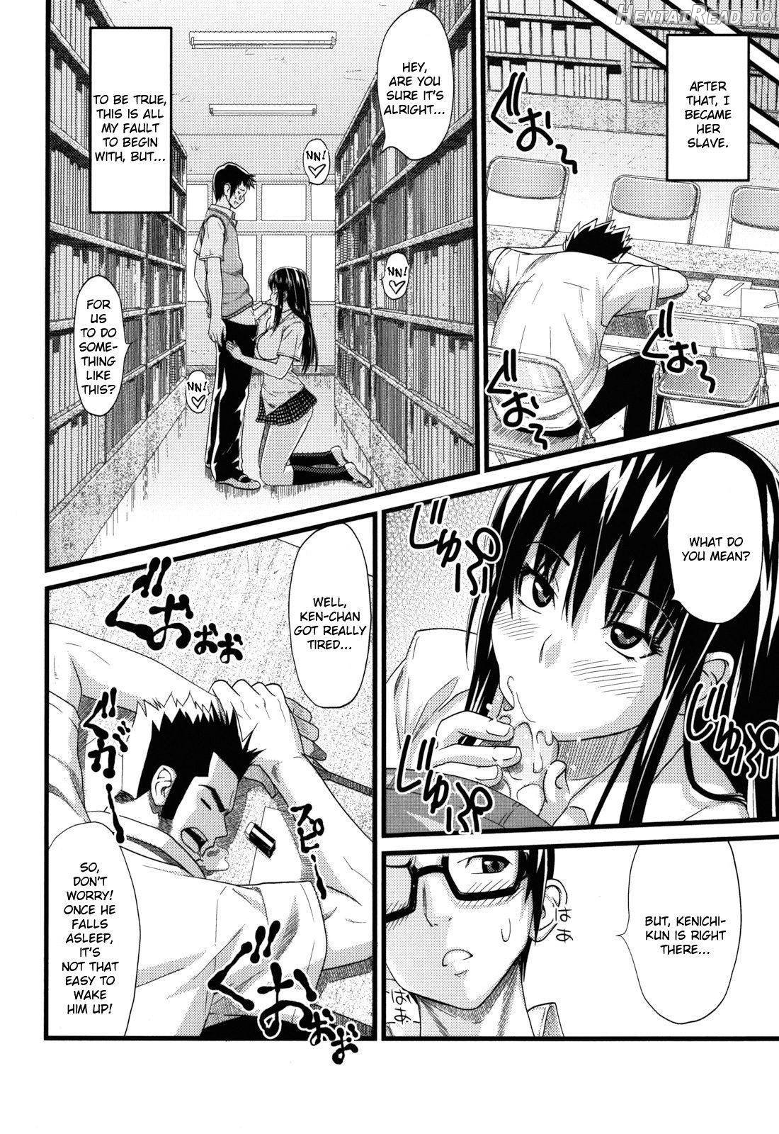 Asobare Dear Sex Friend Chapter 1 - page 183