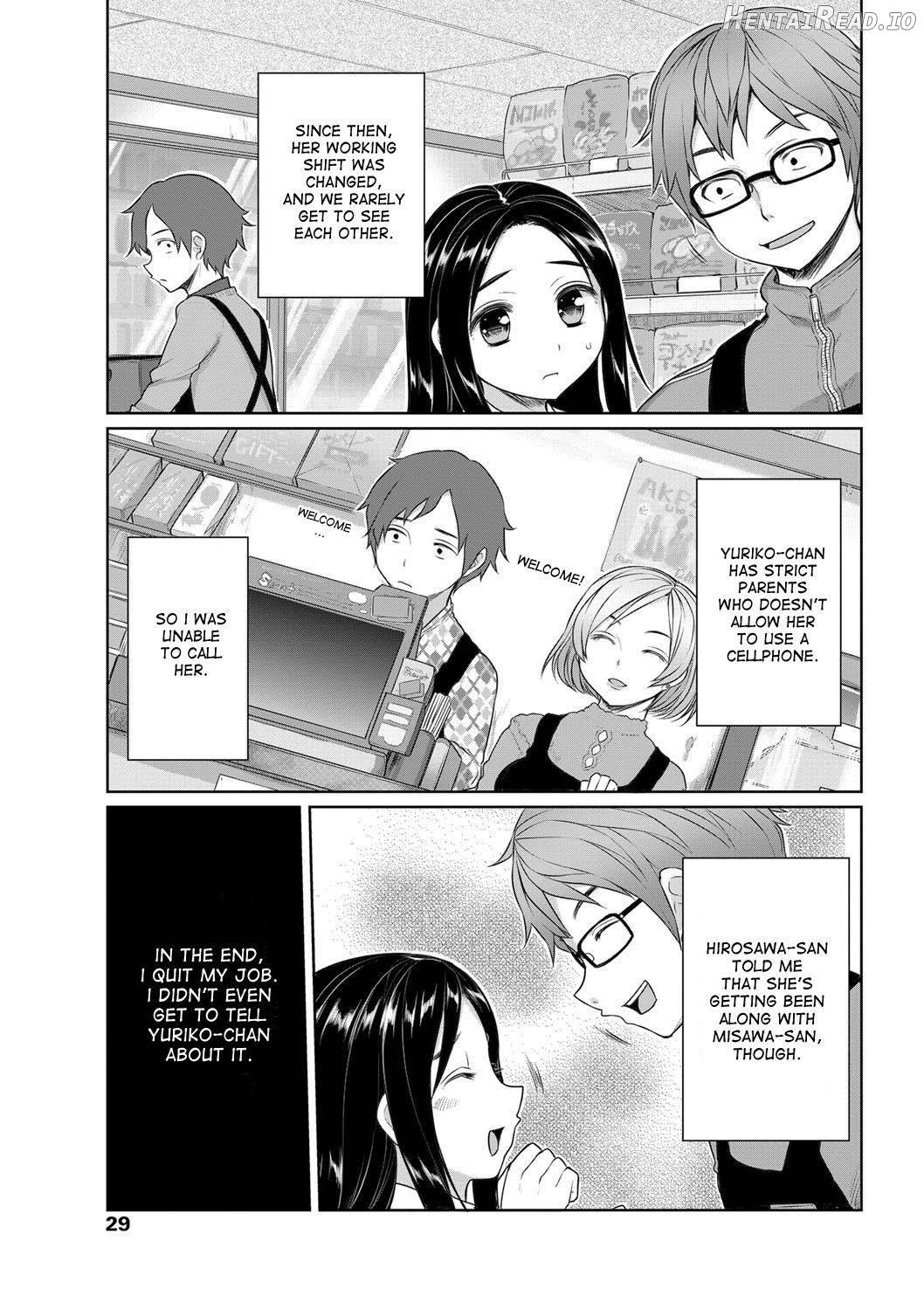 Sougo Shitto ~Kei to Yuriko~ Chapter 1 - page 5