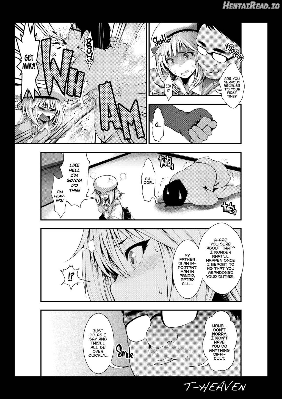 Erina Ganbaru! Chapter 1 - page 6