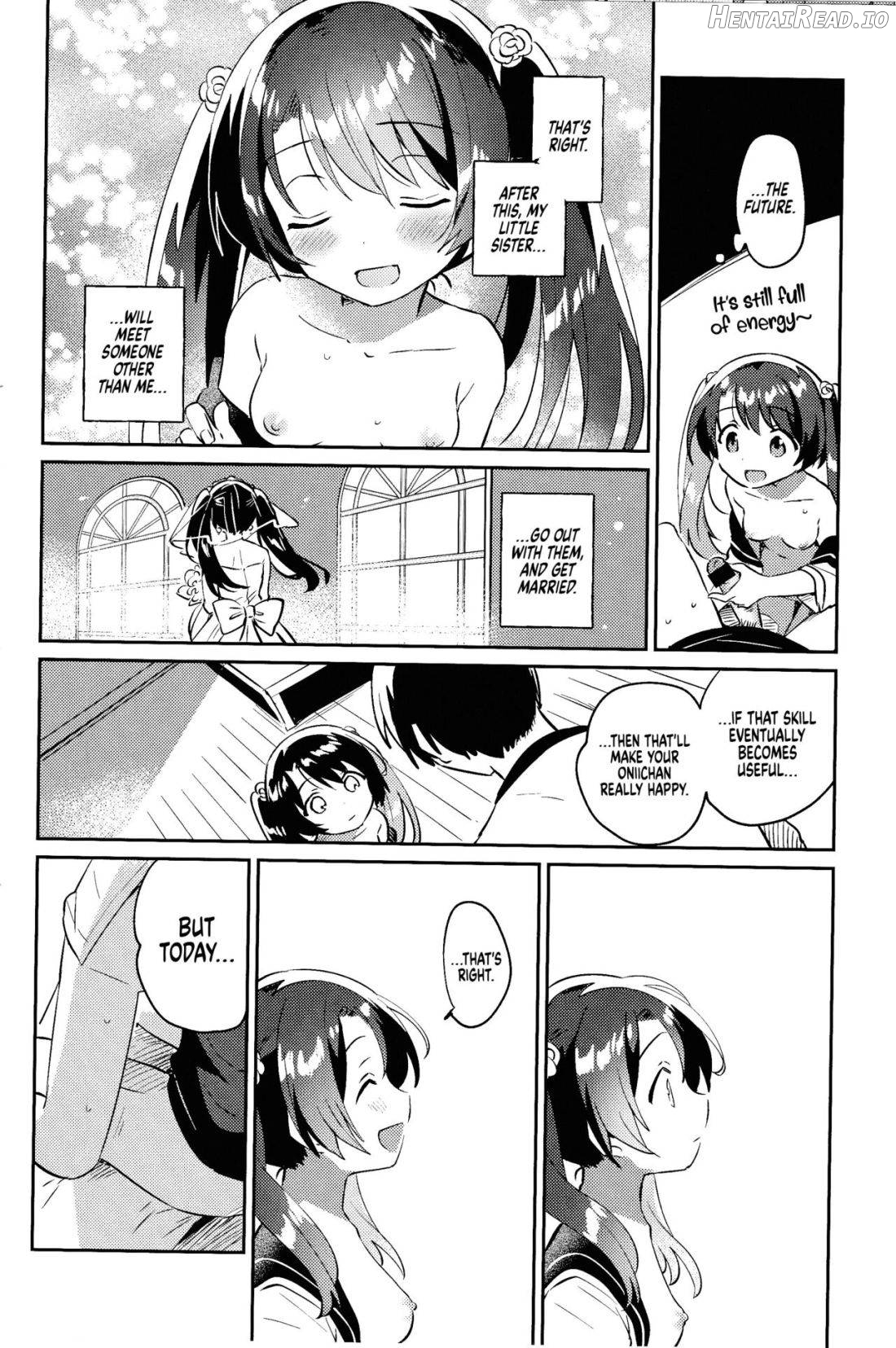 Imouto to Lockdown √hell Chapter 2 - page 13