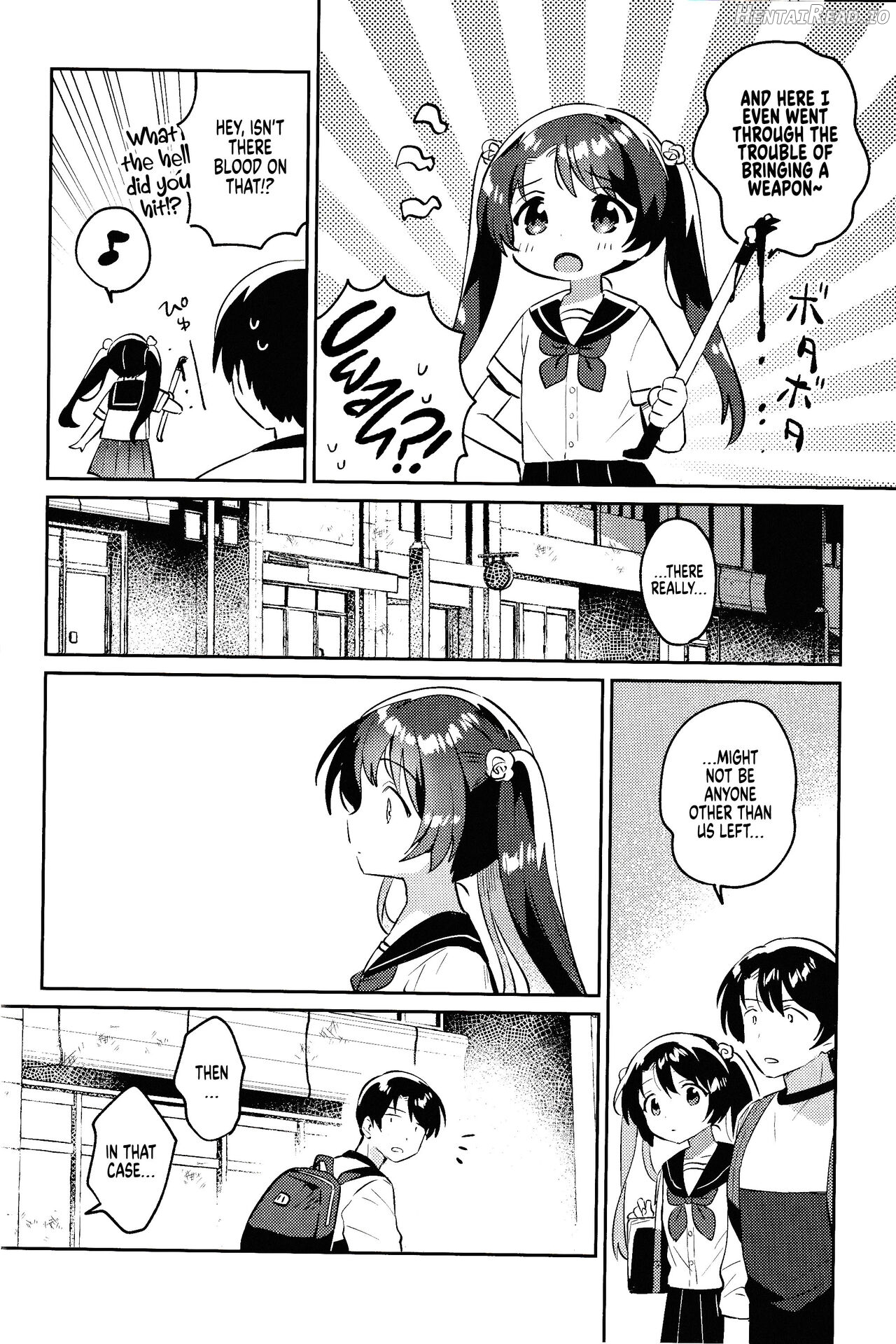 Imouto to Lockdown √hell Chapter 3 - page 7