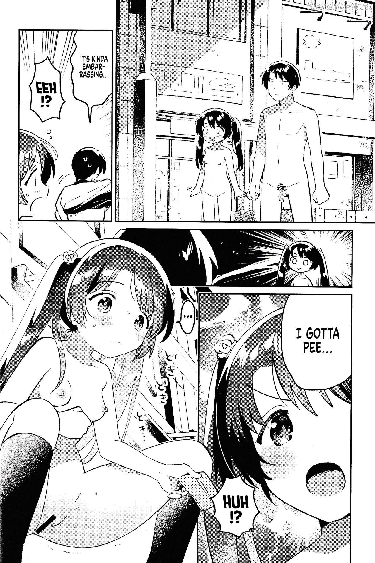 Imouto to Lockdown √hell Chapter 3 - page 9