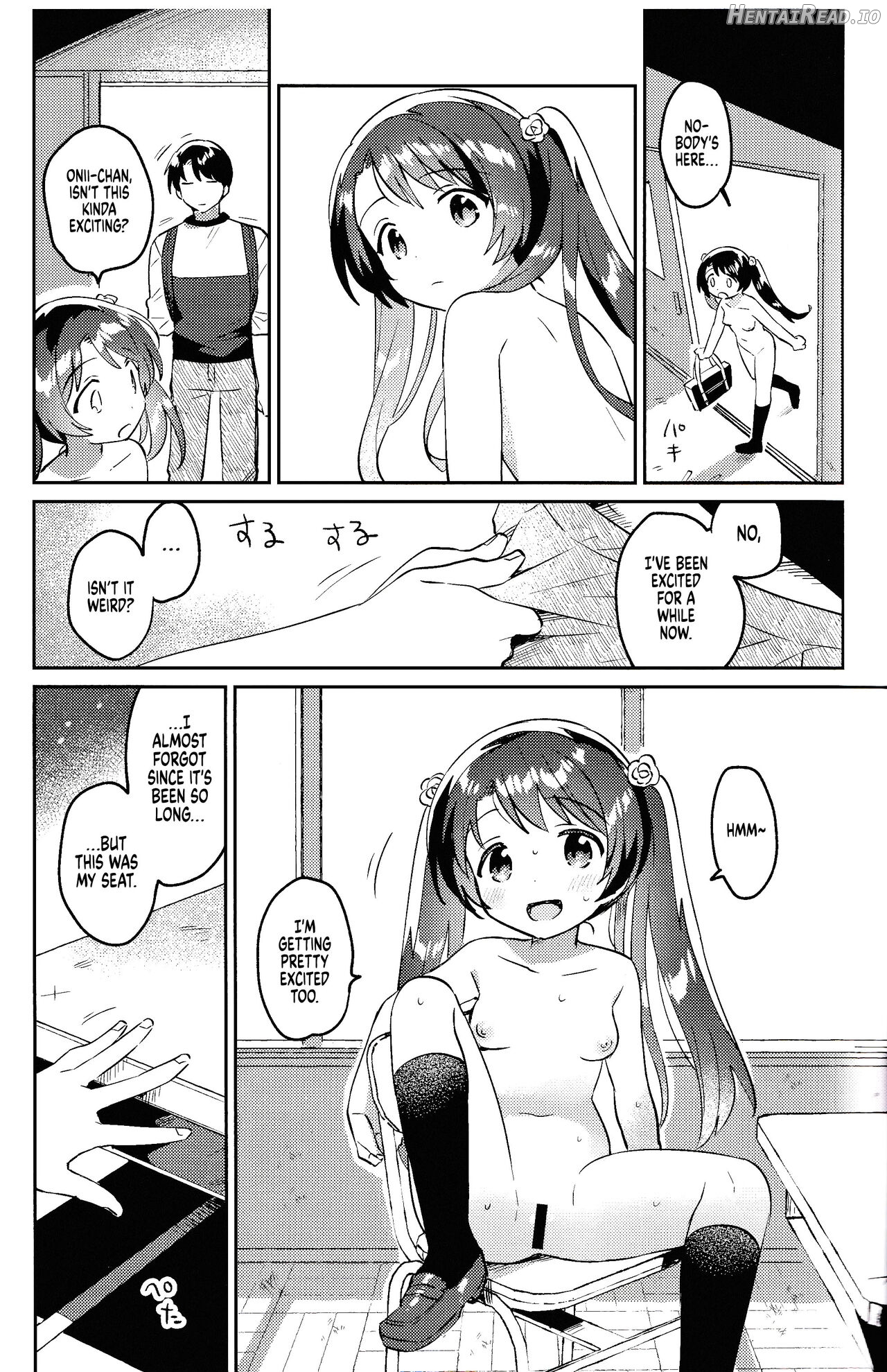 Imouto to Lockdown √hell Chapter 3 - page 12