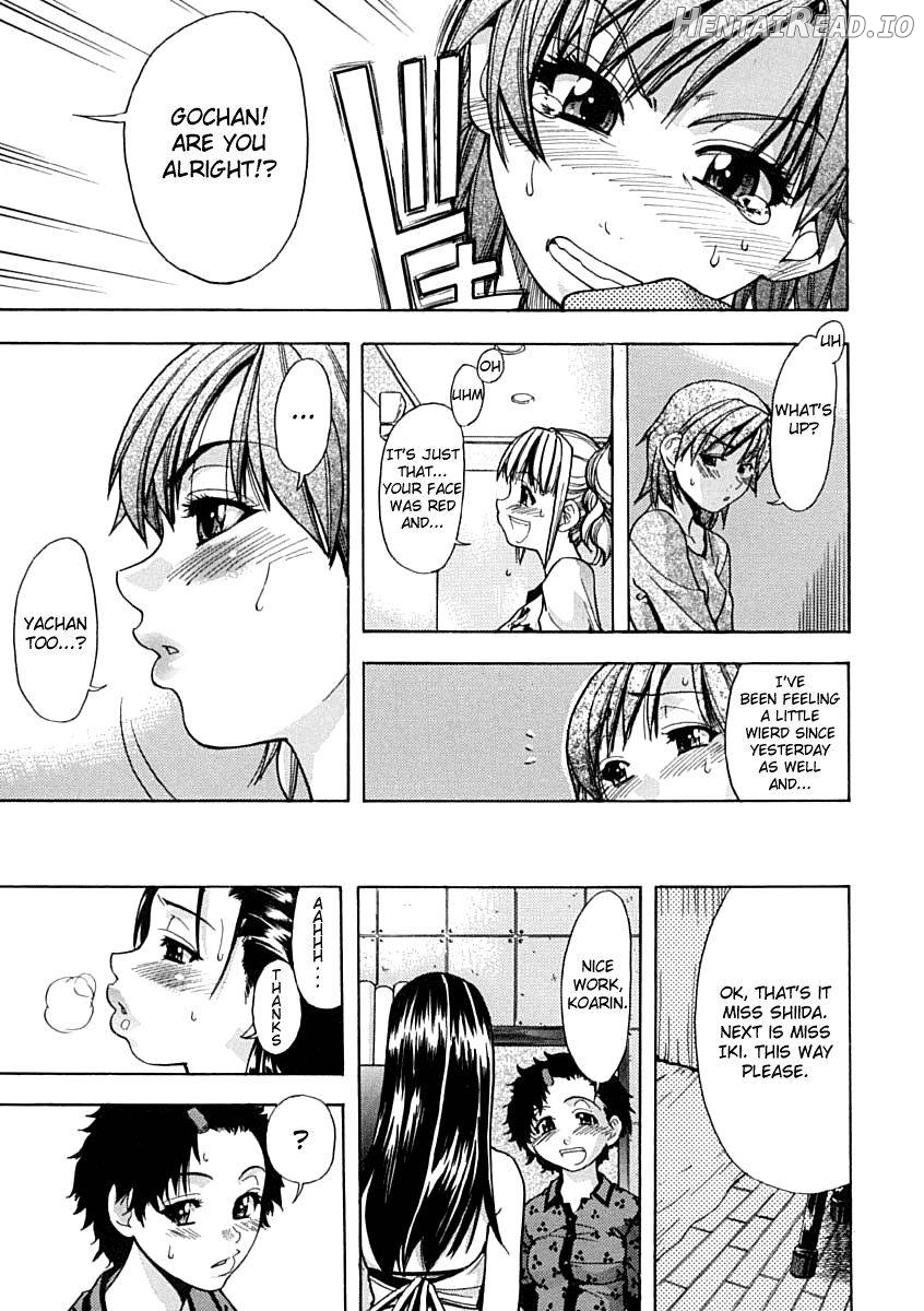 Shining Musume. 1. First Shining Chapter 1 - page 23