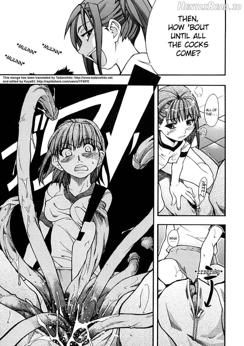 Shining Musume. 1. First Shining Chapter 1 - page 94