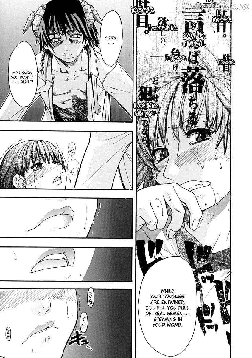 Shining Musume. 1. First Shining Chapter 1 - page 124