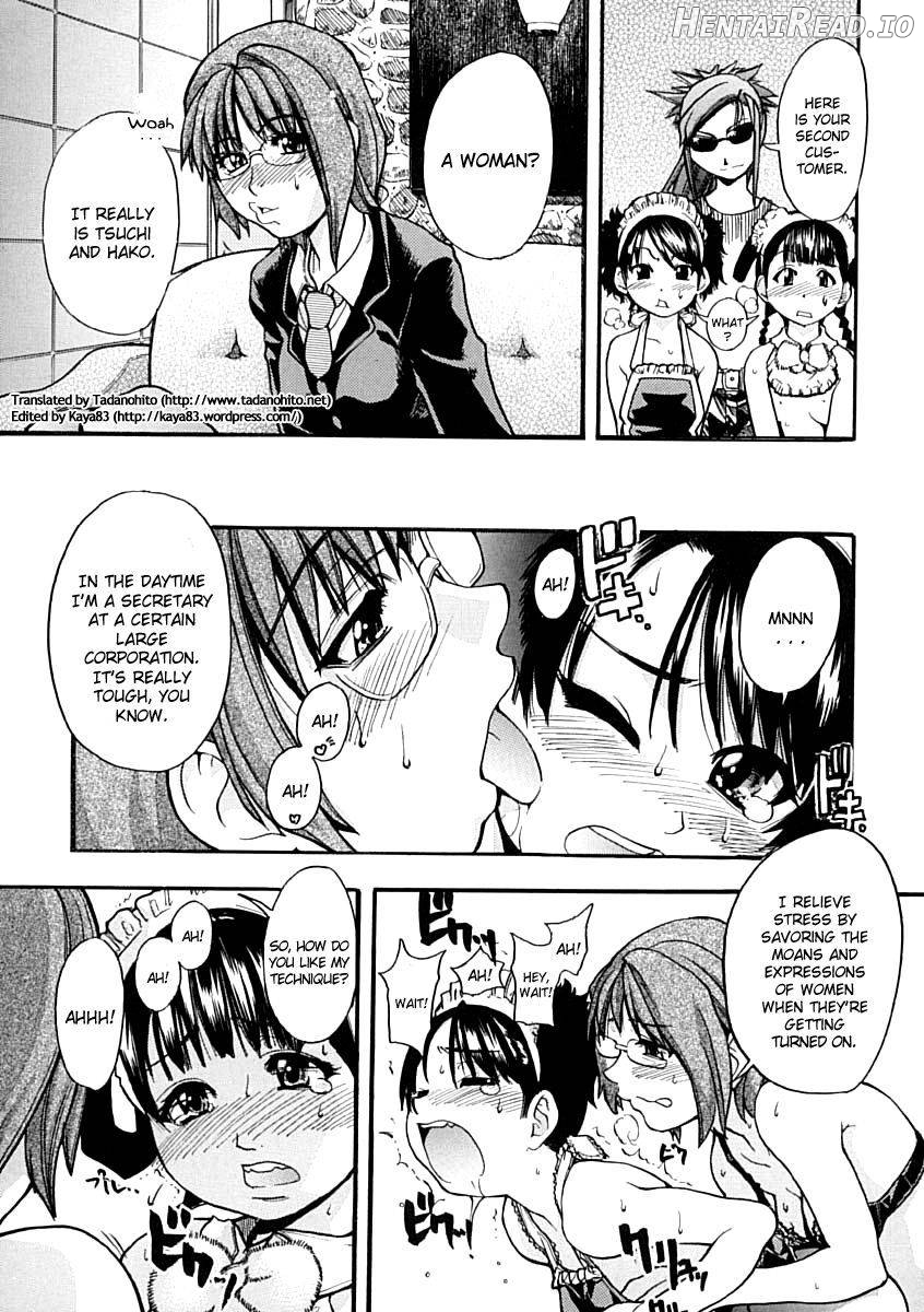 Shining Musume. 1. First Shining Chapter 1 - page 176