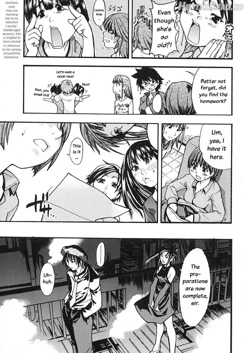 Shining Musume. 1. First Shining Chapter 2 - page 11