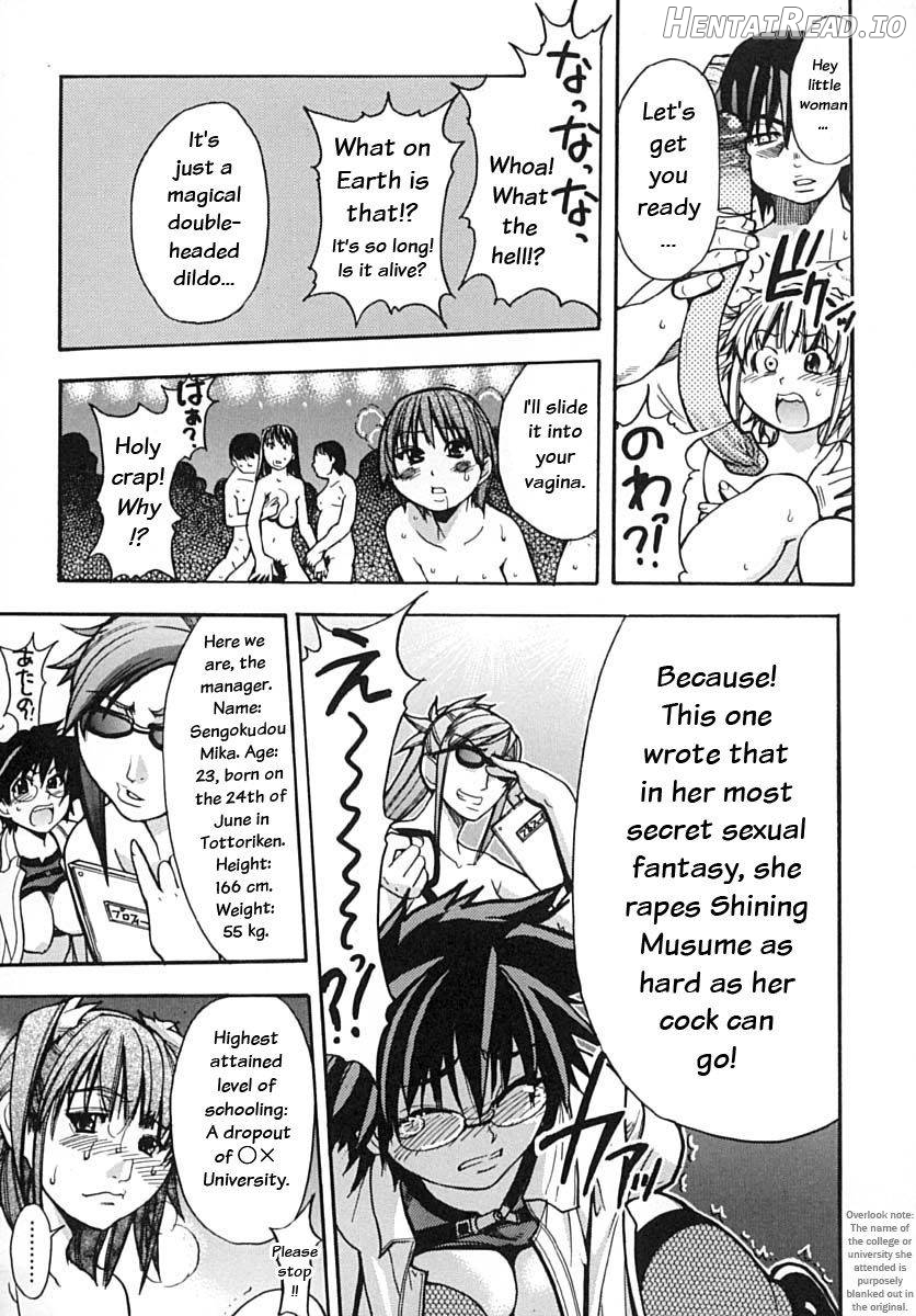 Shining Musume. 1. First Shining Chapter 2 - page 153