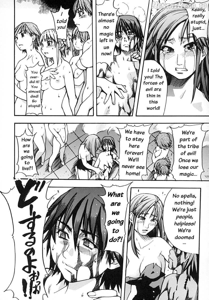 Shining Musume. 1. First Shining Chapter 2 - page 189