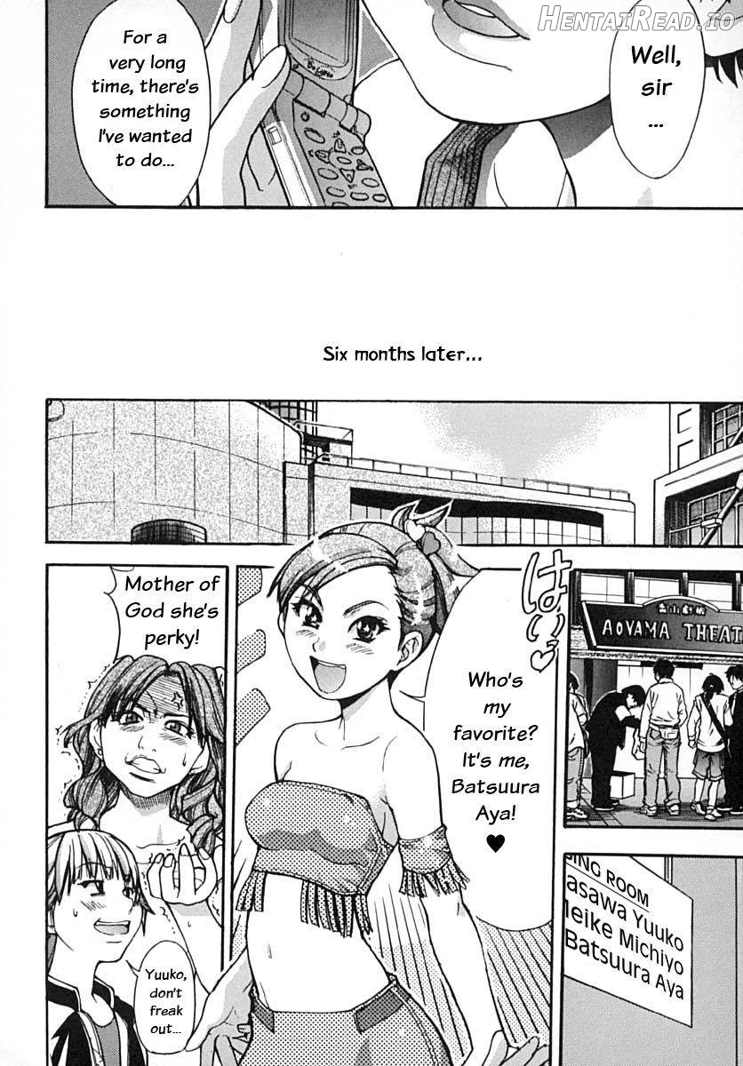 Shining Musume. 1. First Shining Chapter 2 - page 199