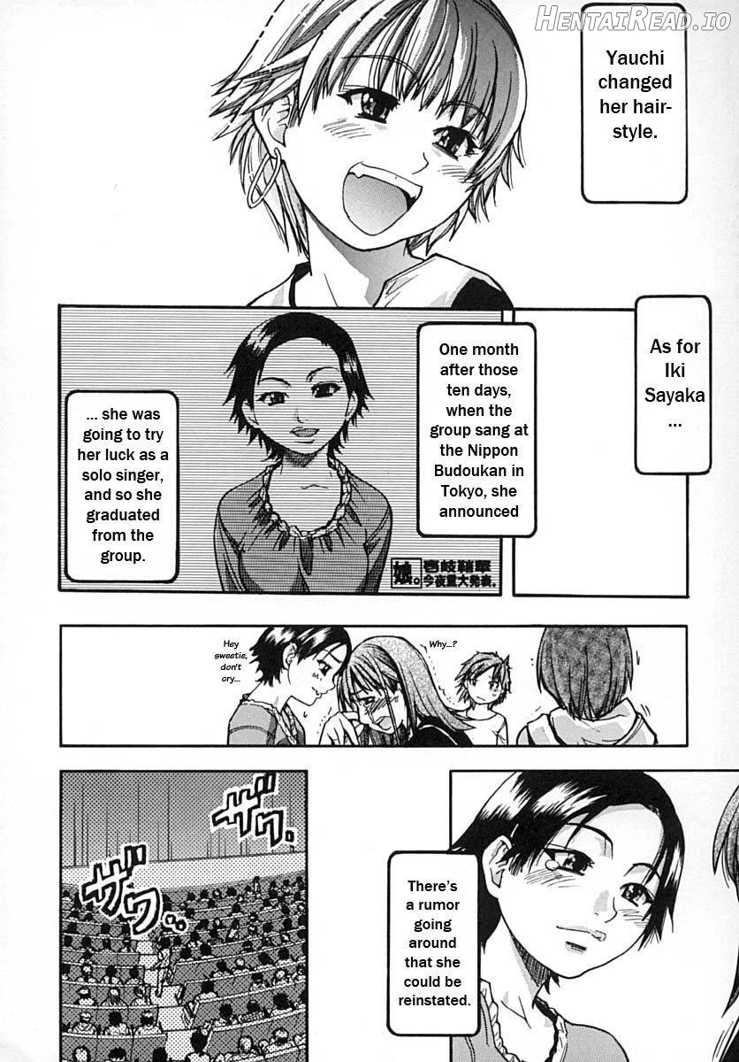 Shining Musume. 1. First Shining Chapter 2 - page 201