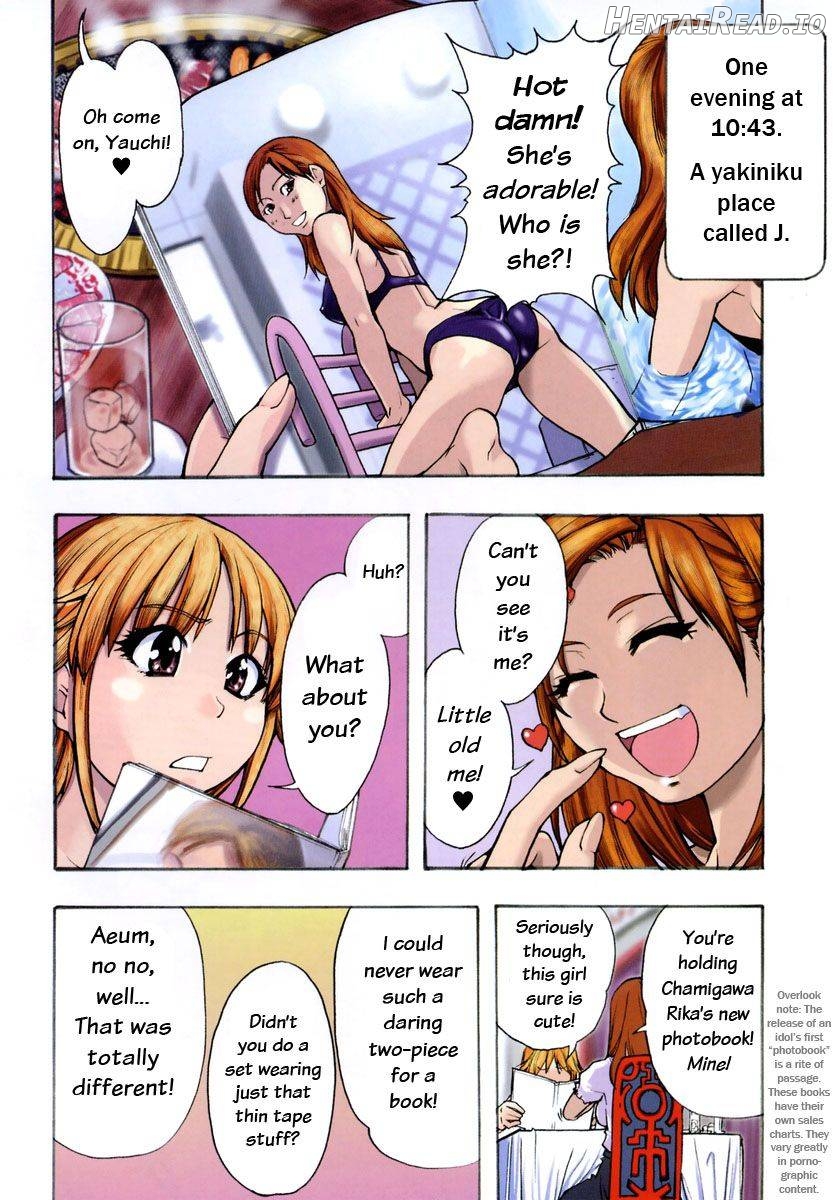 Shining Musume. 1. First Shining Chapter 3 - page 5