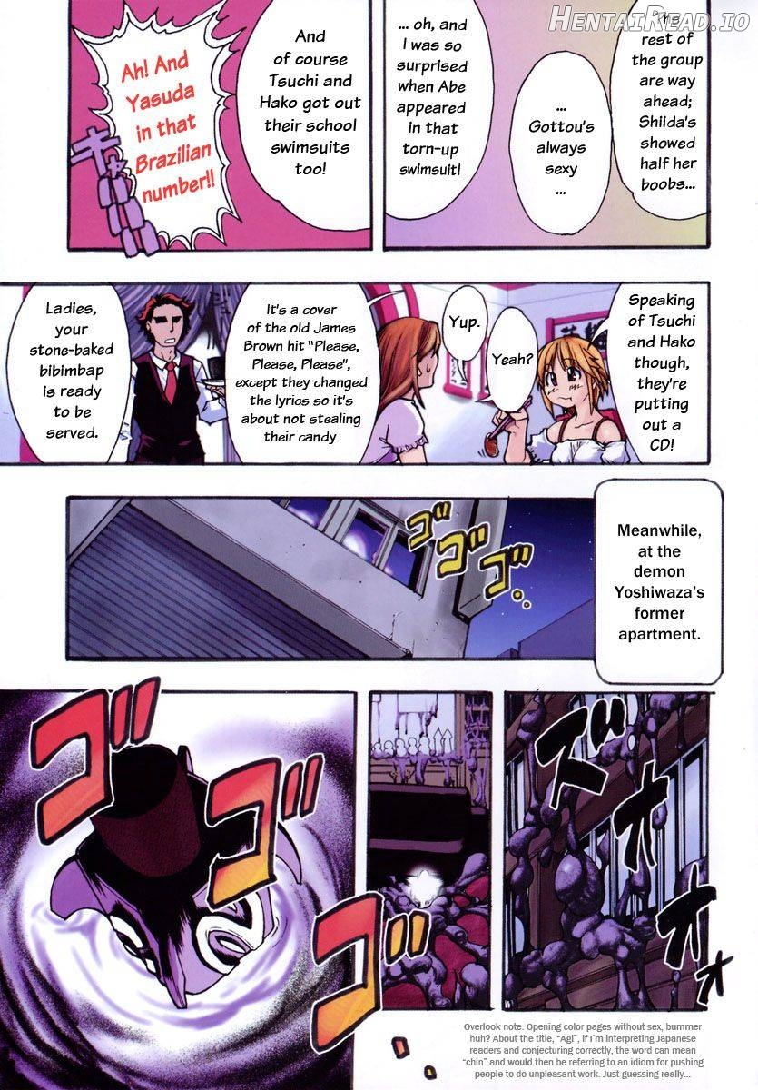 Shining Musume. 1. First Shining Chapter 3 - page 6