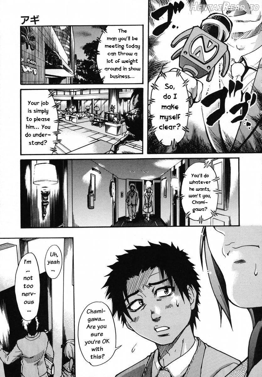 Shining Musume. 1. First Shining Chapter 3 - page 32