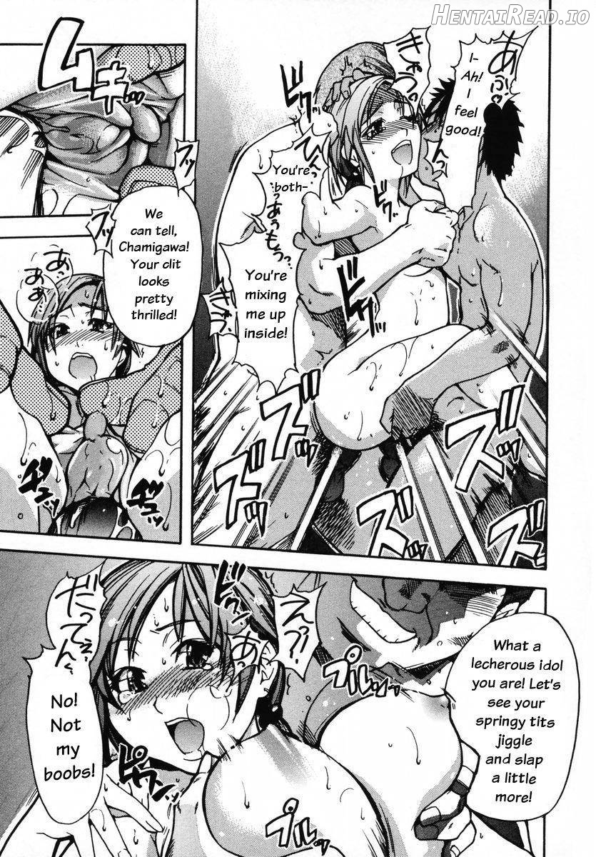 Shining Musume. 1. First Shining Chapter 3 - page 53