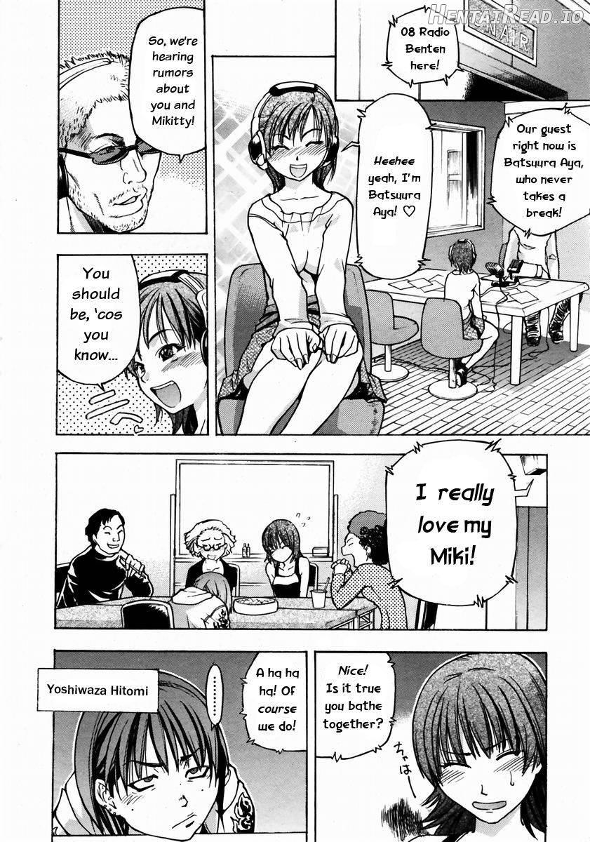 Shining Musume. 1. First Shining Chapter 3 - page 70