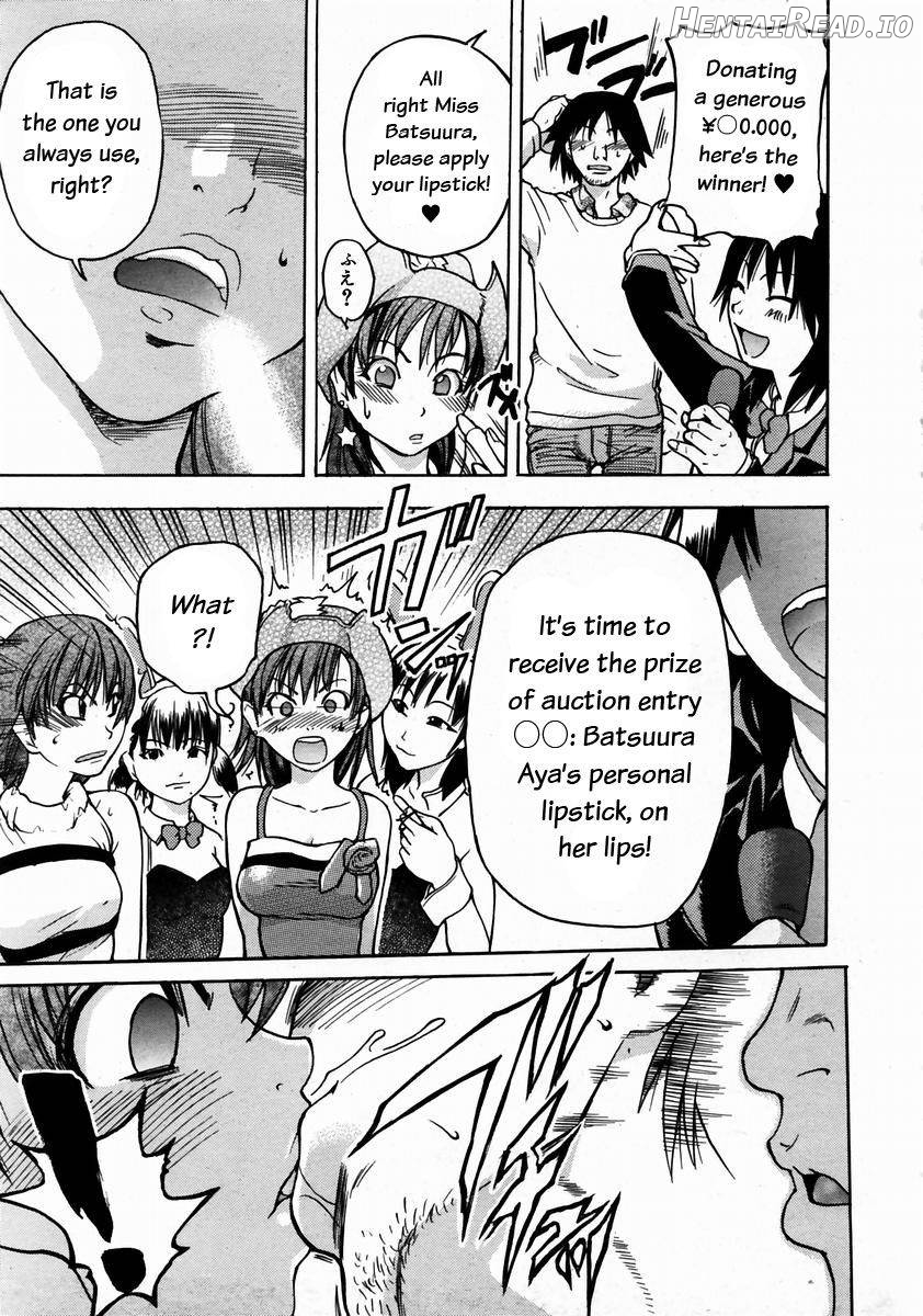 Shining Musume. 1. First Shining Chapter 3 - page 83