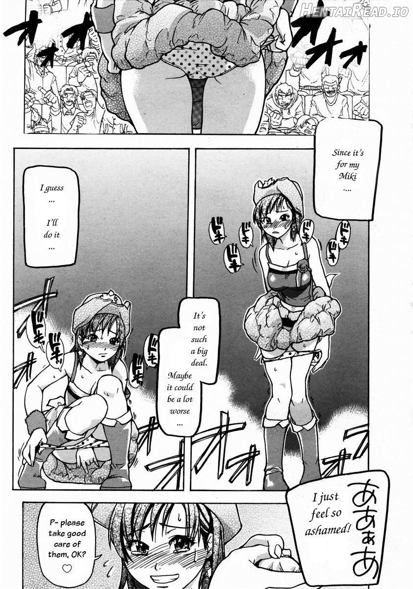 Shining Musume. 1. First Shining Chapter 3 - page 87