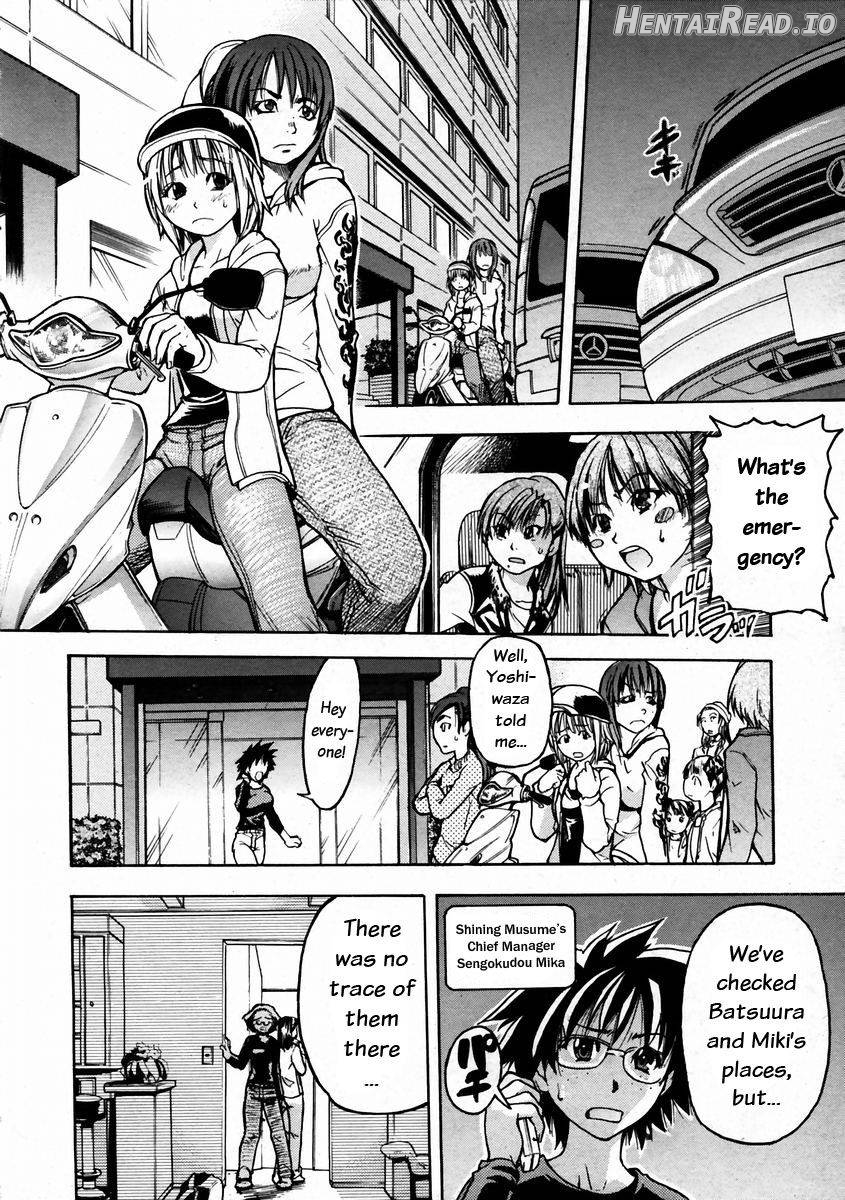 Shining Musume. 1. First Shining Chapter 3 - page 117