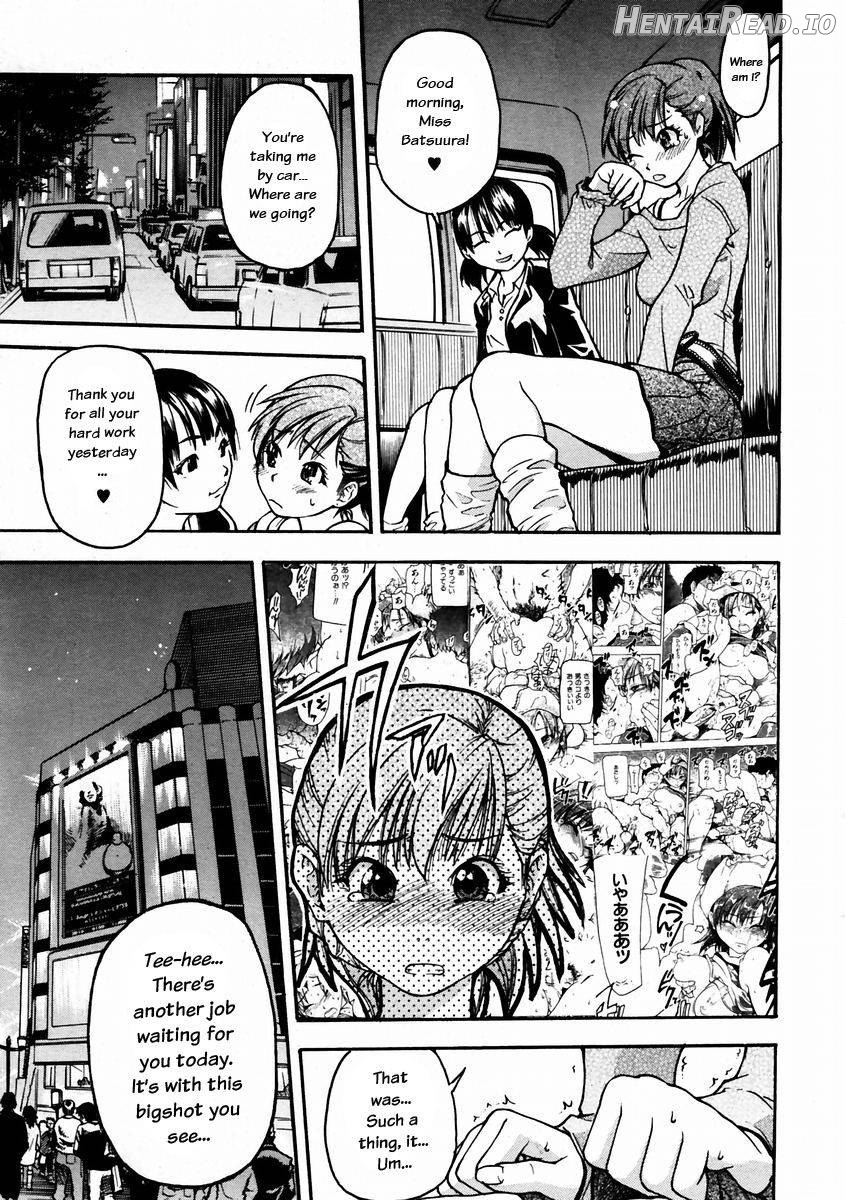 Shining Musume. 1. First Shining Chapter 3 - page 120