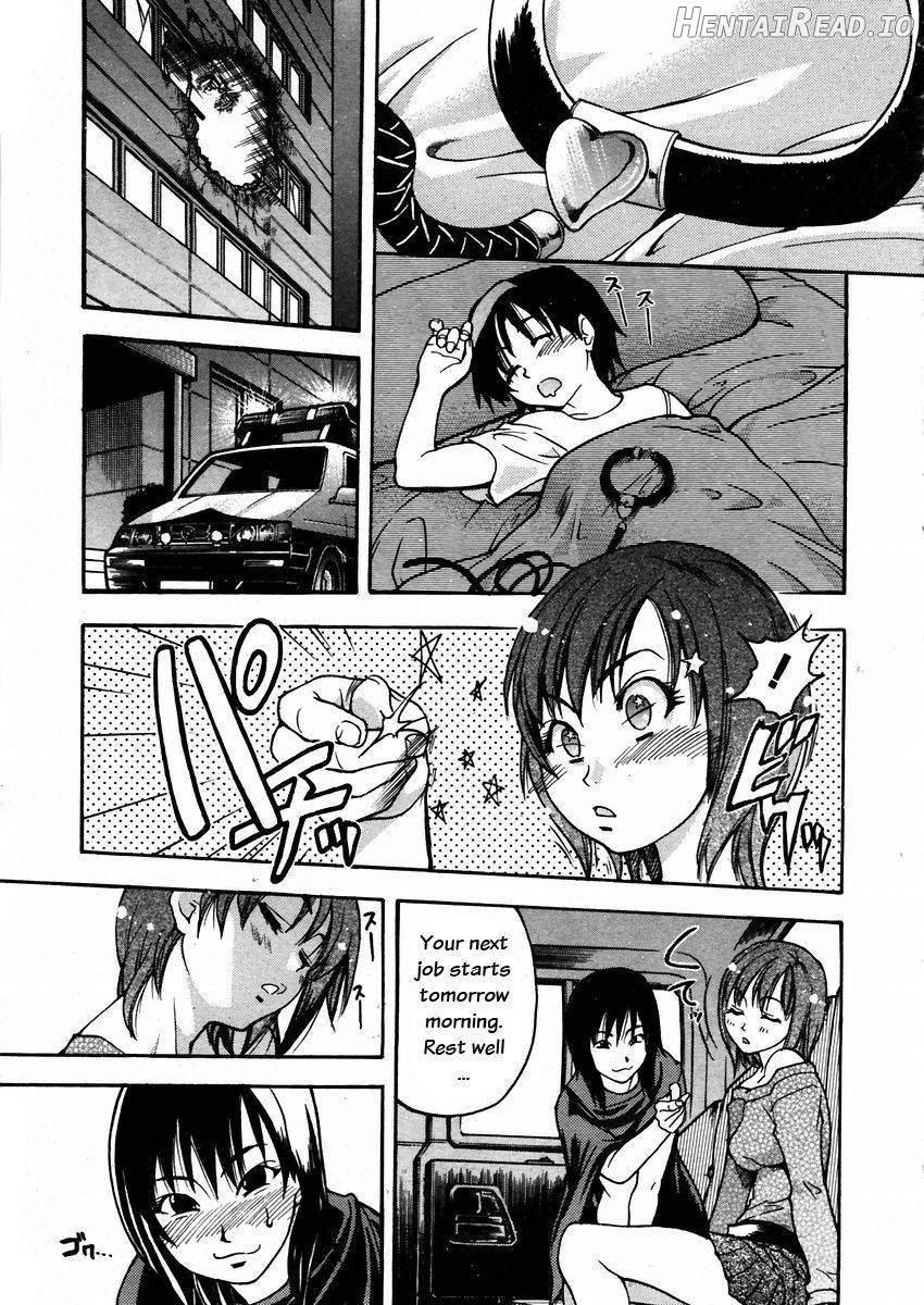 Shining Musume. 1. First Shining Chapter 3 - page 152