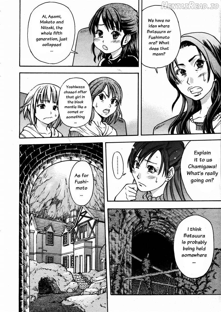 Shining Musume. 1. First Shining Chapter 3 - page 155