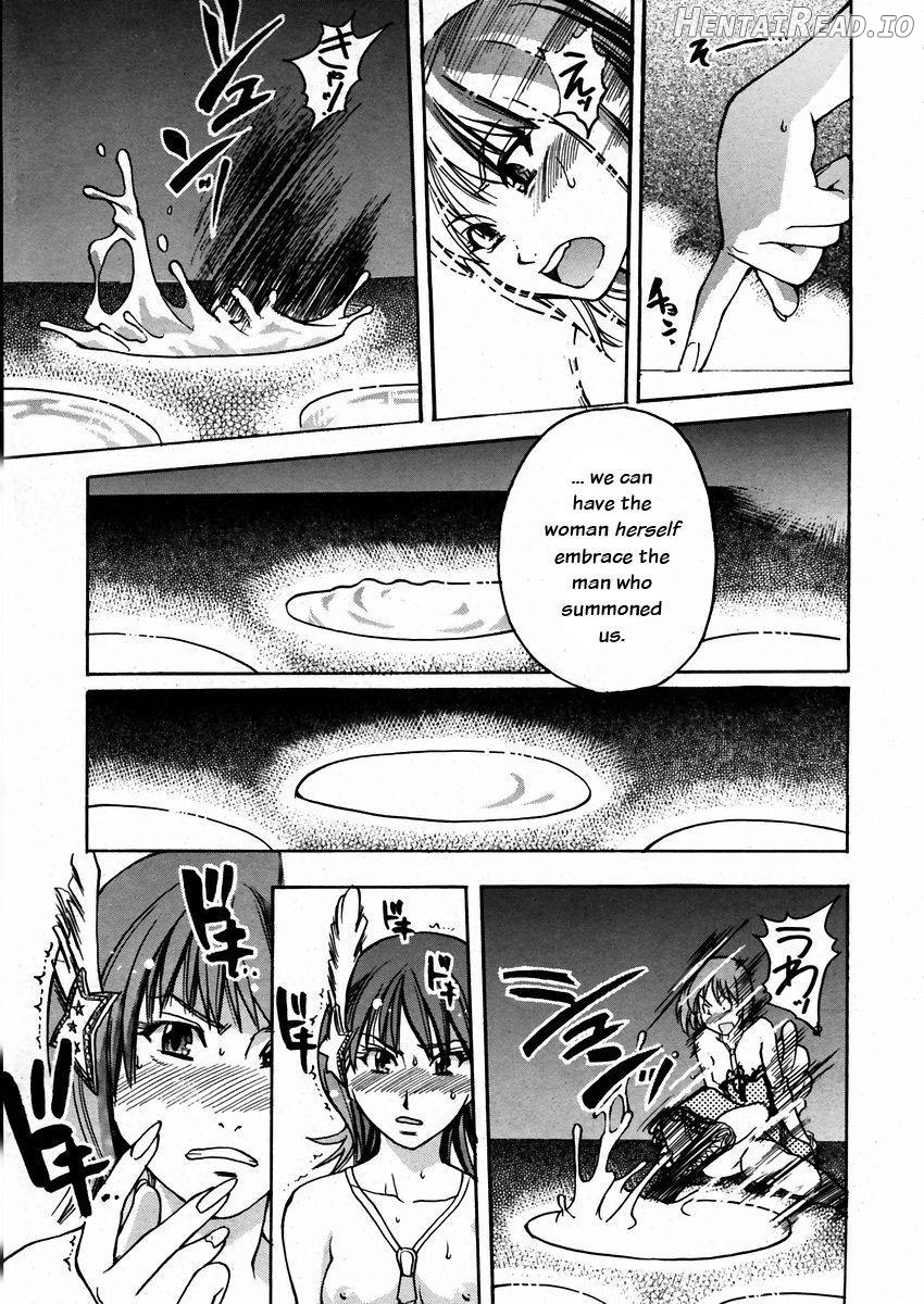 Shining Musume. 1. First Shining Chapter 3 - page 162