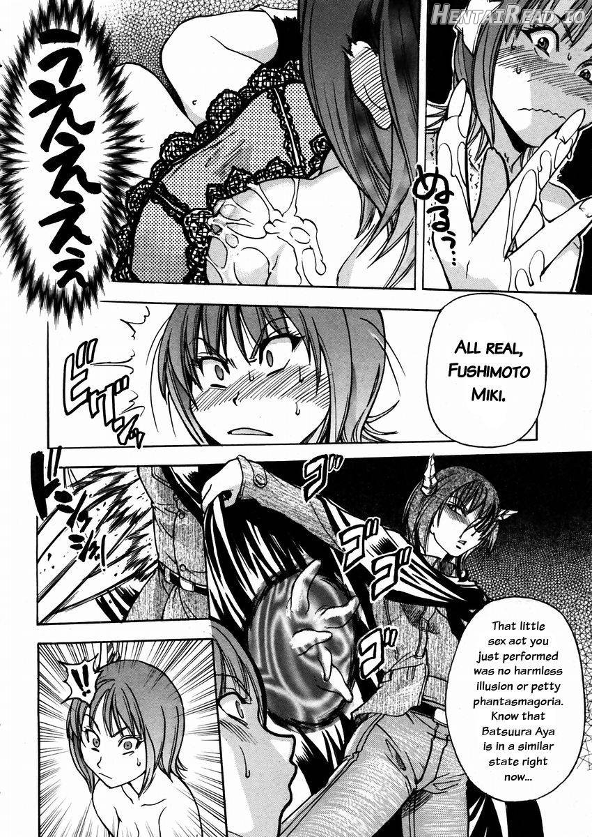 Shining Musume. 1. First Shining Chapter 3 - page 167