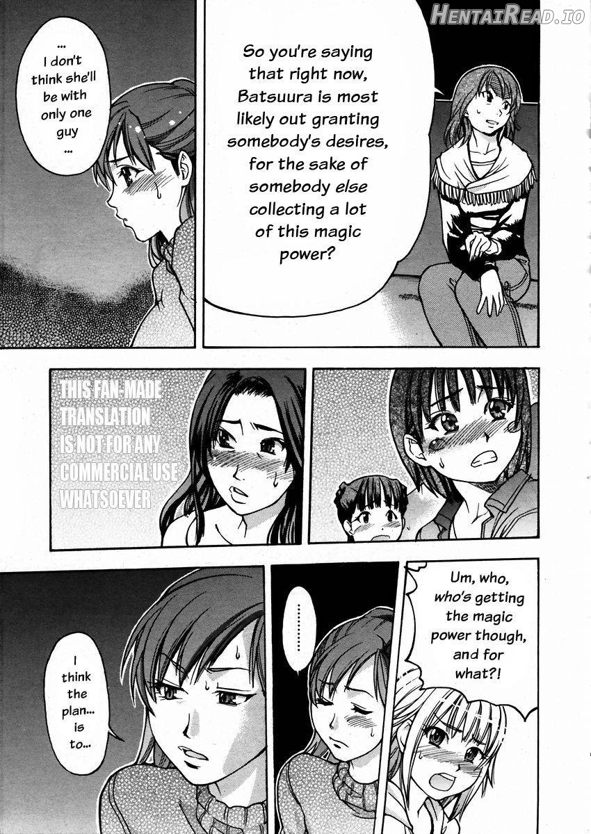 Shining Musume. 1. First Shining Chapter 3 - page 170