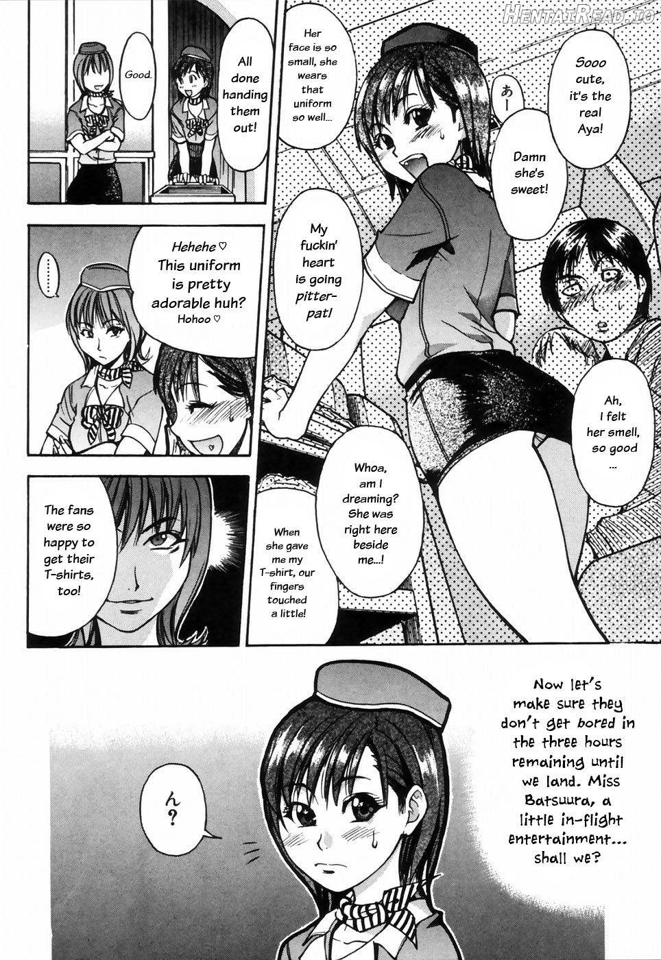 Shining Musume. 1. First Shining Chapter 4 - page 17