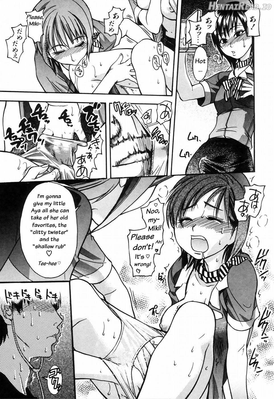 Shining Musume. 1. First Shining Chapter 4 - page 22