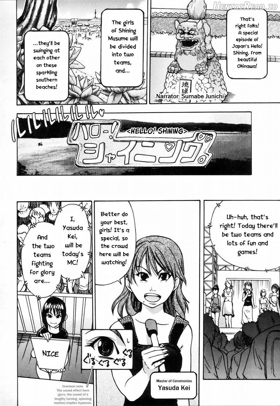 Shining Musume. 1. First Shining Chapter 4 - page 153