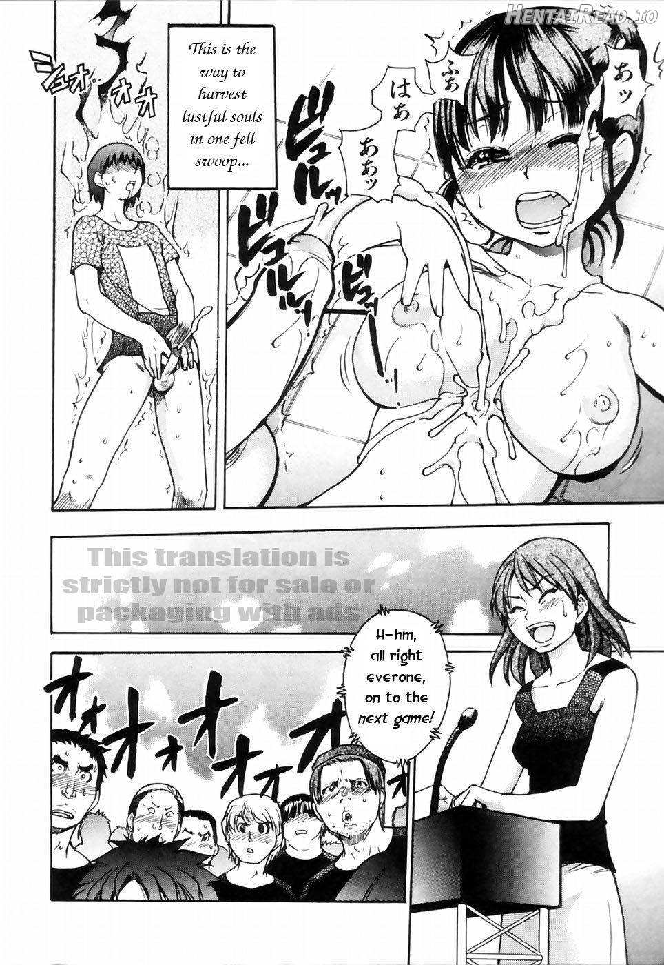 Shining Musume. 1. First Shining Chapter 4 - page 173