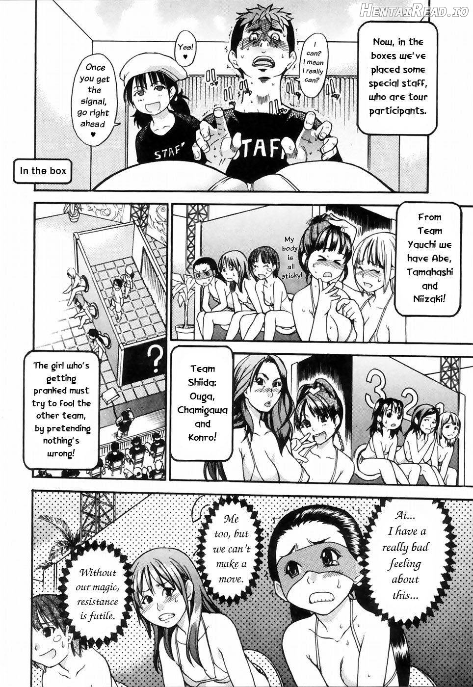 Shining Musume. 1. First Shining Chapter 4 - page 175