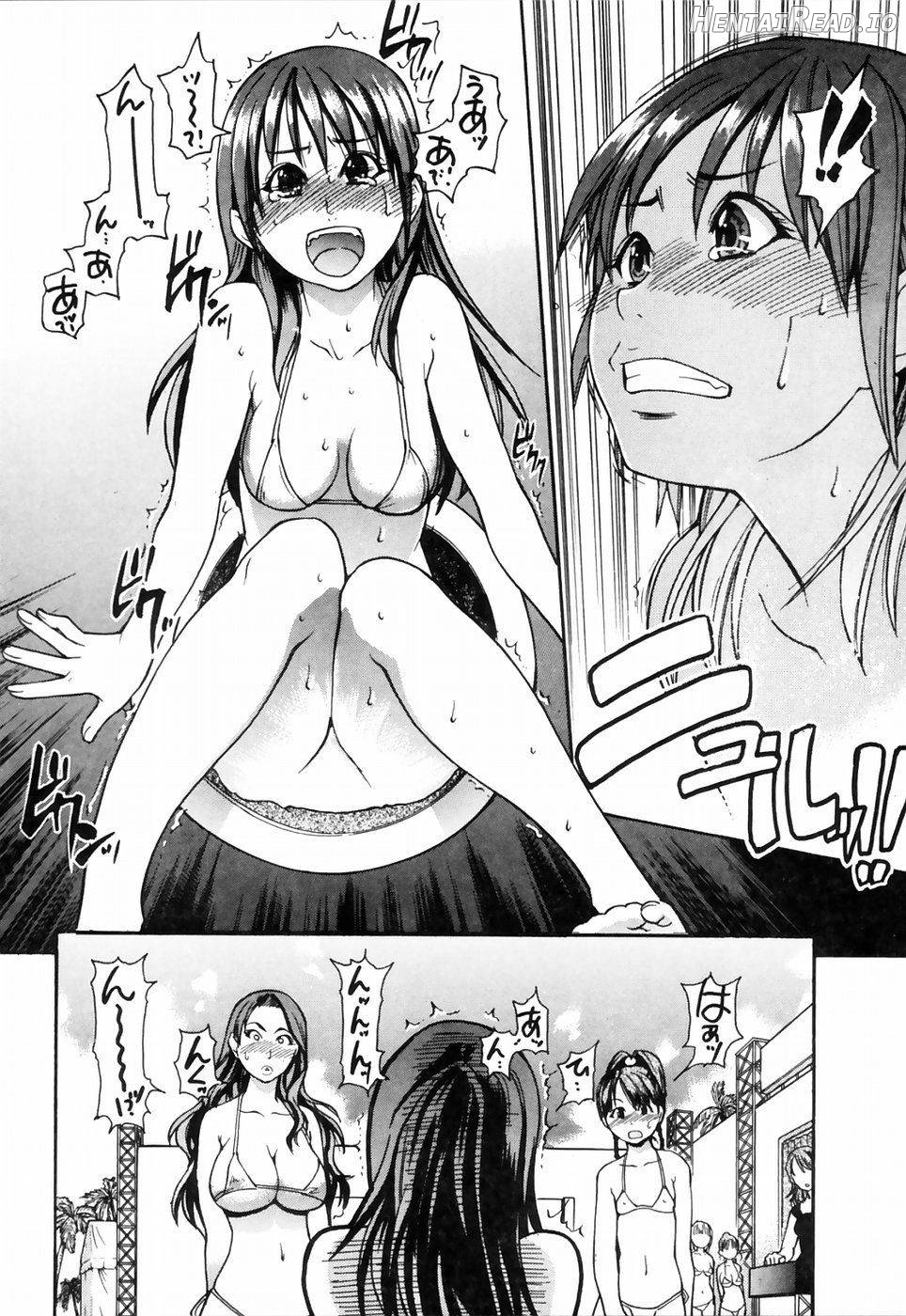 Shining Musume. 1. First Shining Chapter 4 - page 179