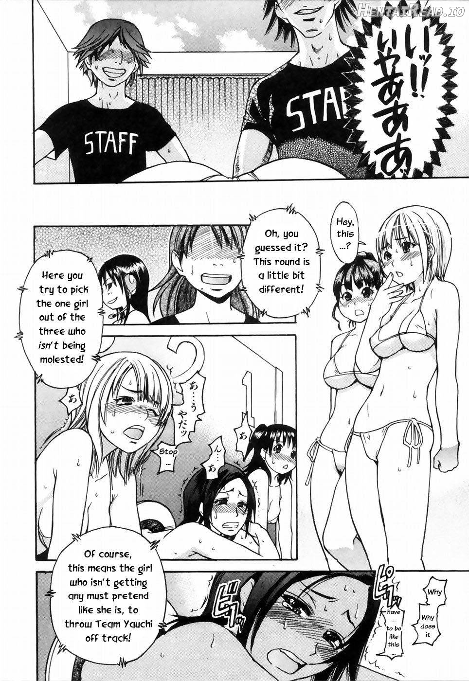 Shining Musume. 1. First Shining Chapter 4 - page 189