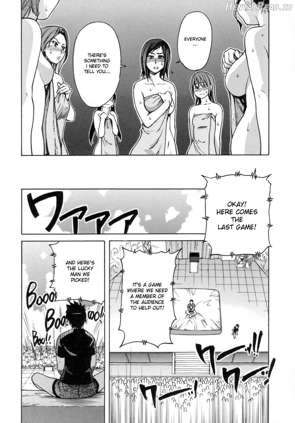 Shining Musume. 1. First Shining Chapter 5 - page 29