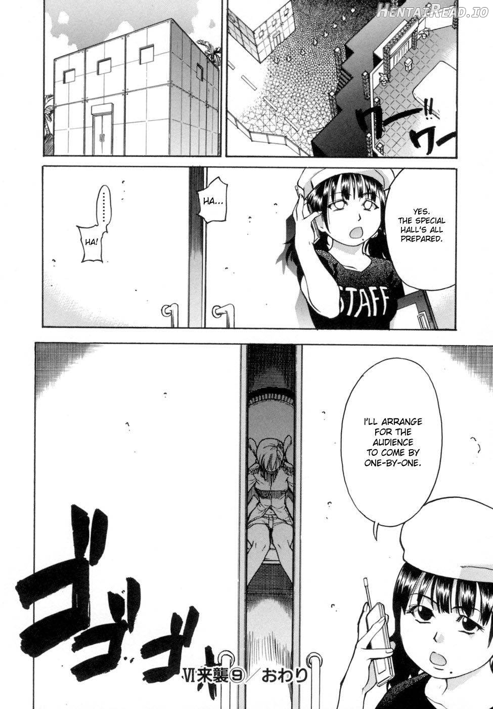 Shining Musume. 1. First Shining Chapter 5 - page 49