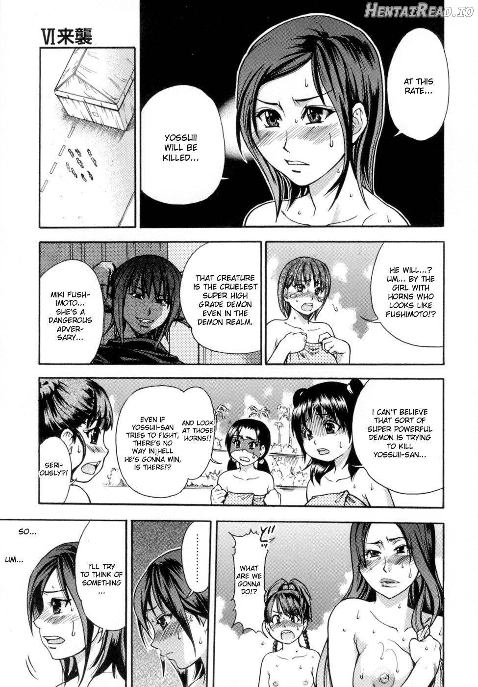 Shining Musume. 1. First Shining Chapter 5 - page 50