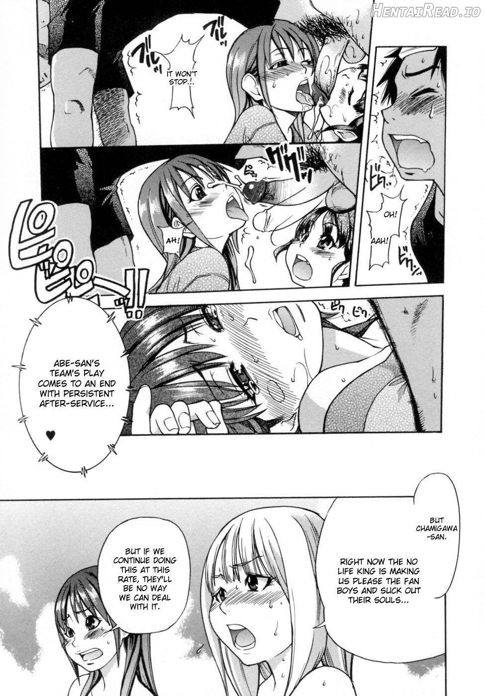 Shining Musume. 1. First Shining Chapter 5 - page 52