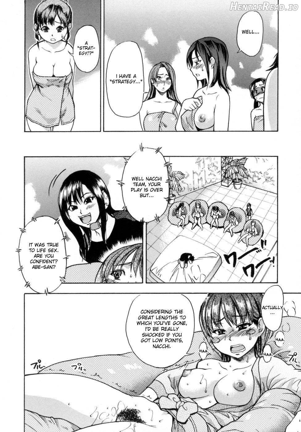 Shining Musume. 1. First Shining Chapter 5 - page 53