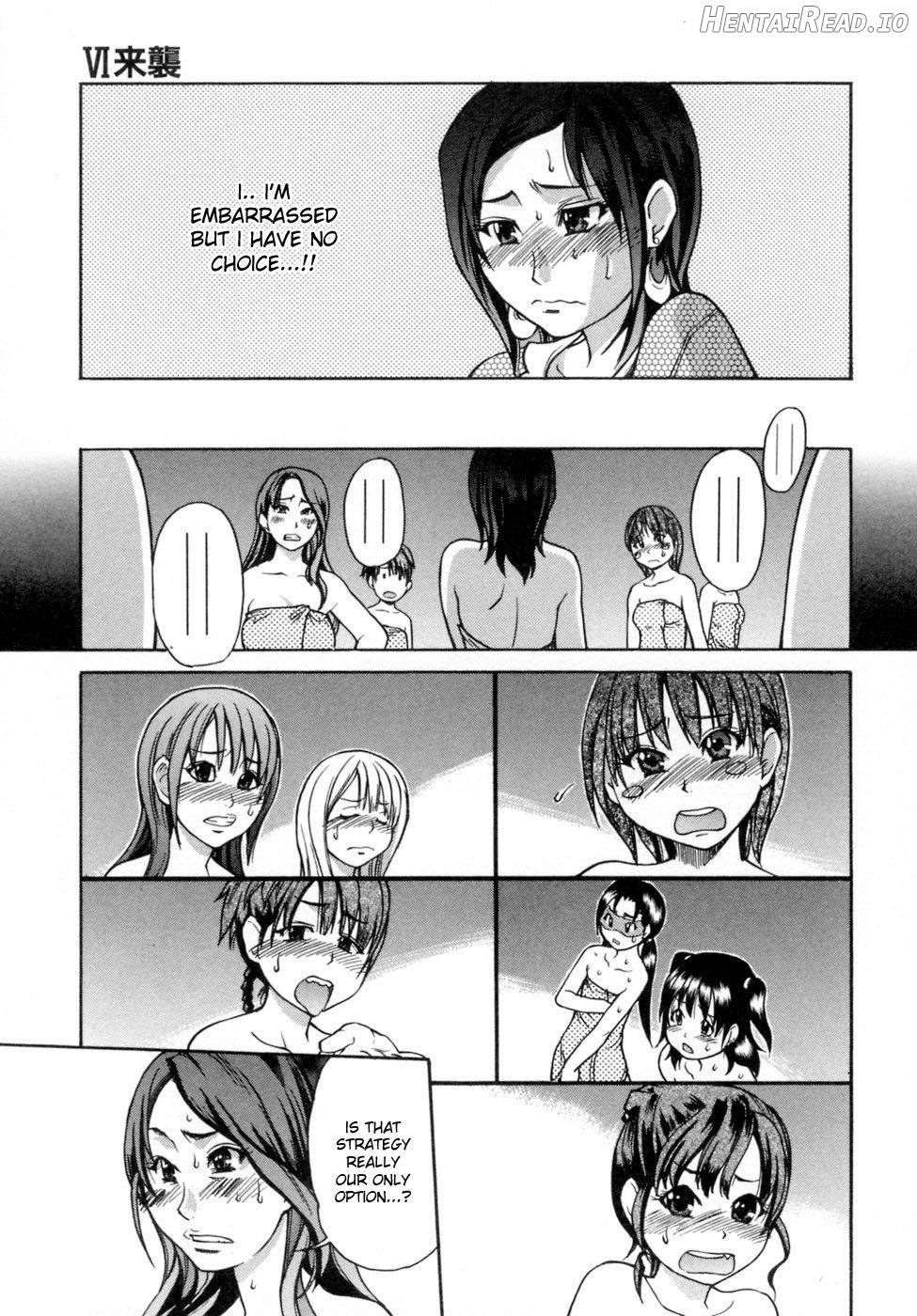 Shining Musume. 1. First Shining Chapter 5 - page 56