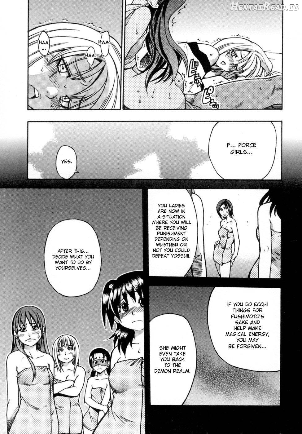 Shining Musume. 1. First Shining Chapter 5 - page 72